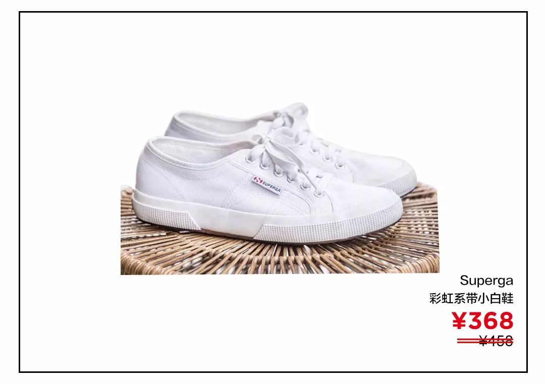 性价比超好的帆布鞋,100块左右的帆布鞋