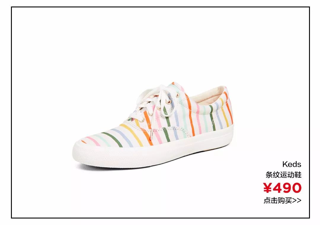 平价神仙帆布鞋,性价比高好看的帆布鞋推荐