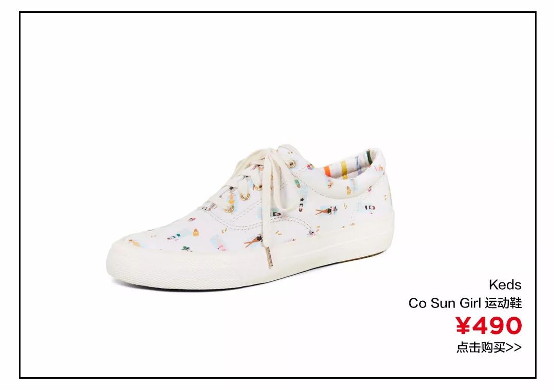 平价神仙帆布鞋,500元左右的帆布鞋