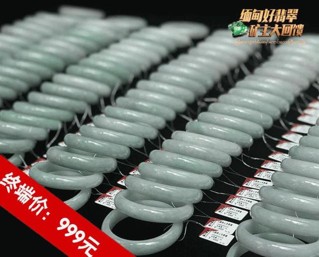 万元翡翠千元购,金店卖1万多翡翠实际价格是多少