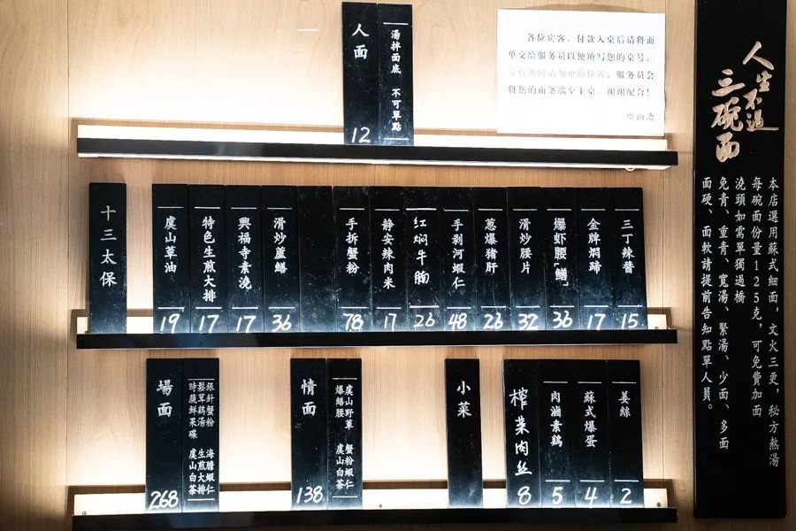 整个夏天唯有美食不可辜负,整个夏天的美食