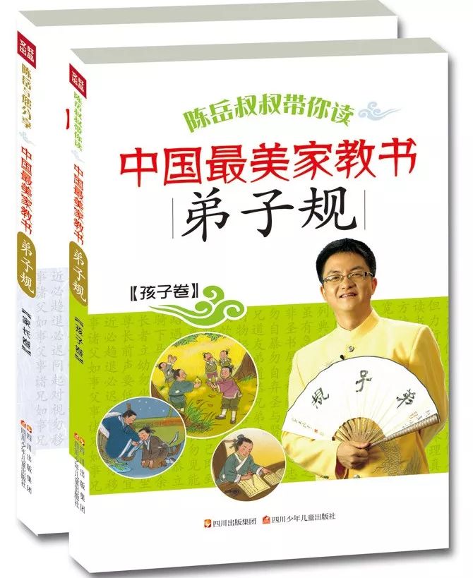 怎样才能当一个编辑,当编辑有前途吗