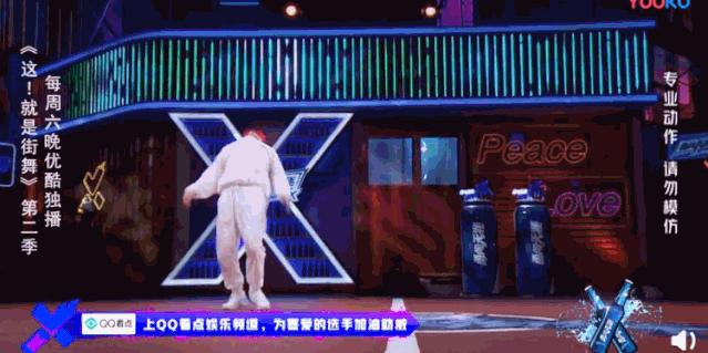 好久没看过这么炸裂的动画,国产综艺都这么劲爆吗