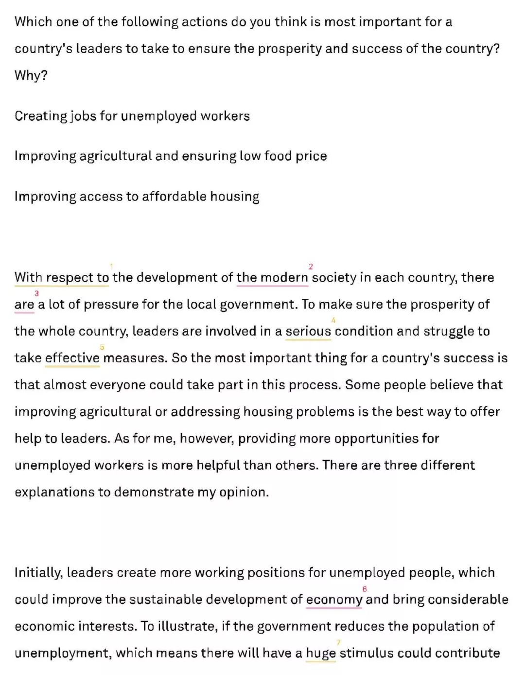 无老师托福口语,无老师托福