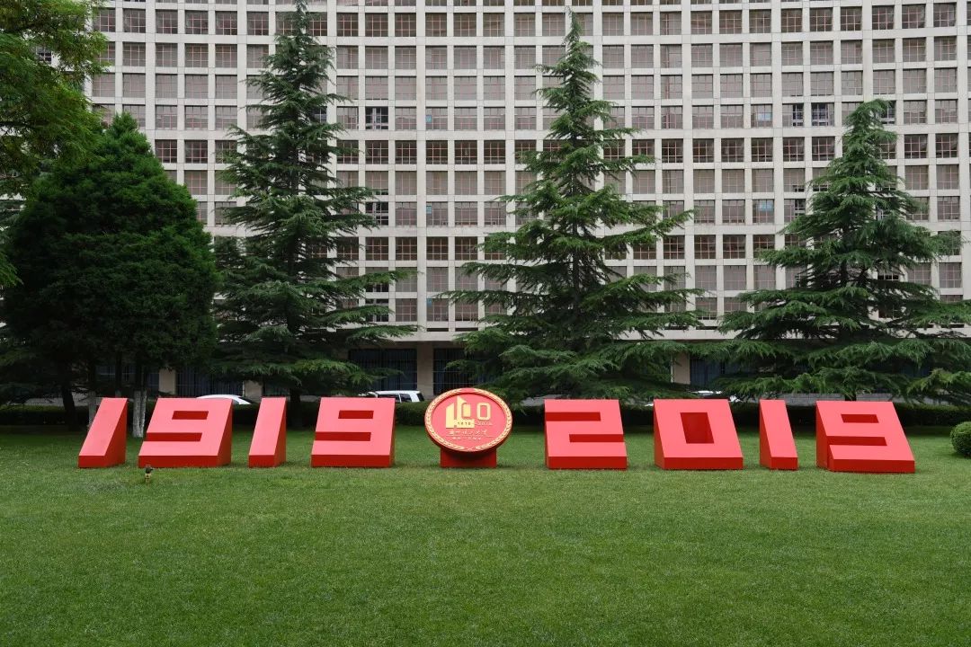 听！选出你心中的工大之歌