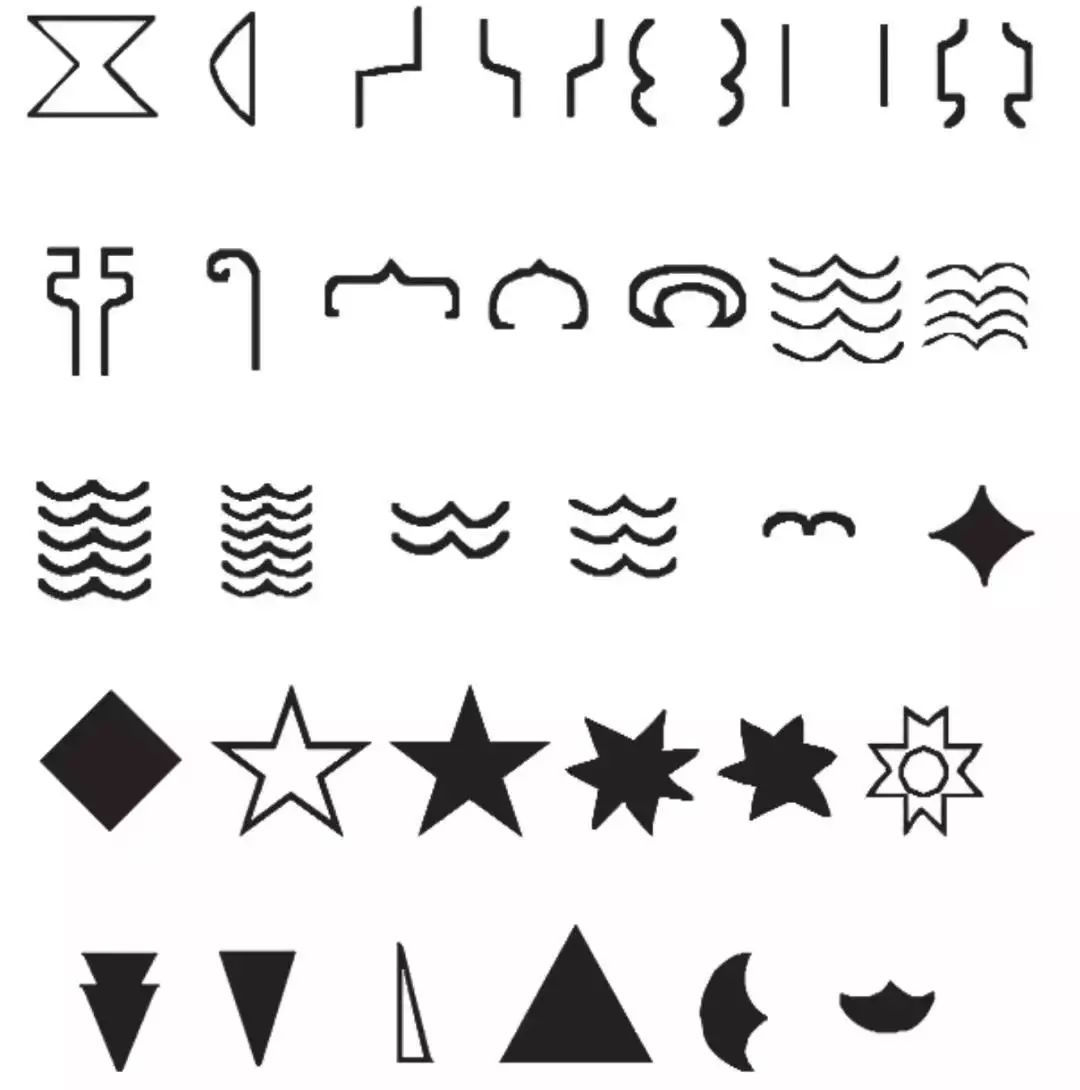 巴蜀文化起源于哪里,巴蜀文字的演变