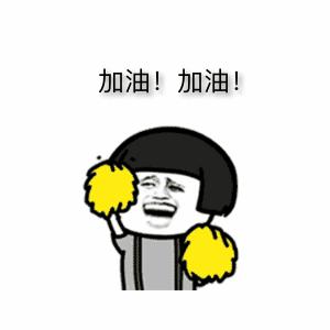 大力士超燃比赛,大力士超燃竞赛