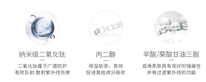 液体*袜丝**是什么鬼？用过的妹子都尖叫！黑腿瑕疵都没了