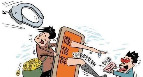 卖违法的东西会判多久,在朋友圈贩卖违规产品犯什么罪