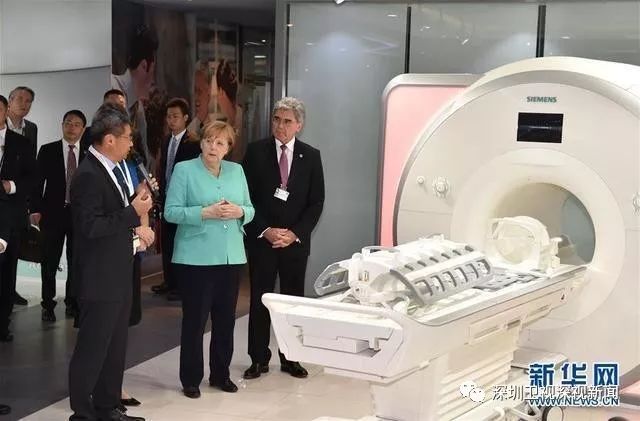 德国西门子2005年谈判,广东省与西门子签订战略合作协议