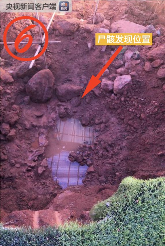 邓世平操场藏尸案完整事件解说,邓世平尸骸是如何发现的