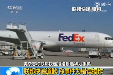 阅听天下,高考放榜2021直播