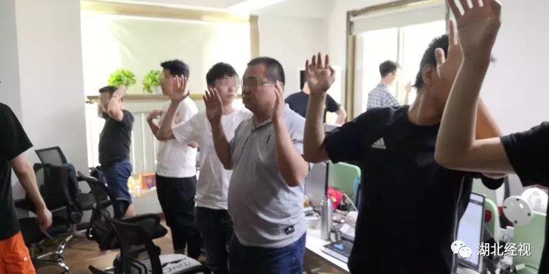 92人炒股被骗1个亿,炒股被骗最多的人