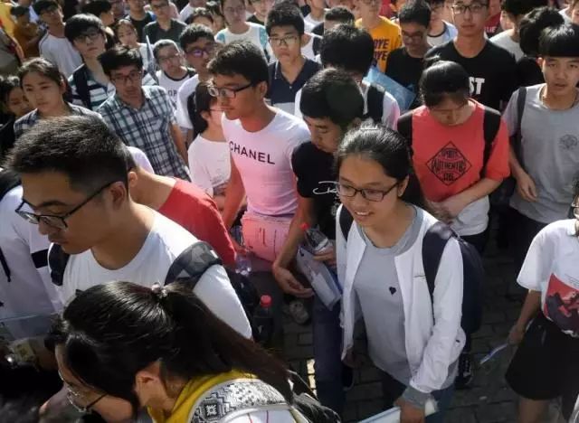 6月24日邯郸新闻早餐