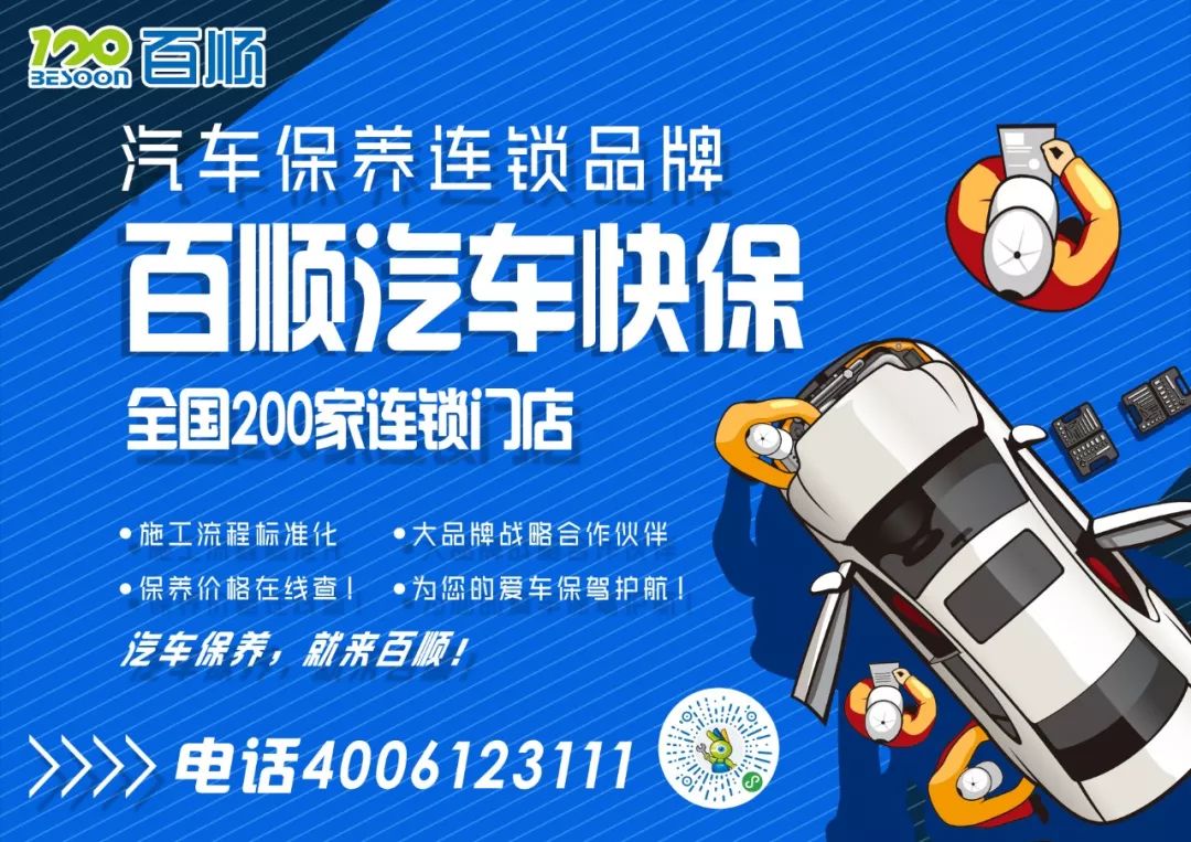 别再说雨鞋捂脚又显丑!有了它,增高显腿长!我天天盼着下雨