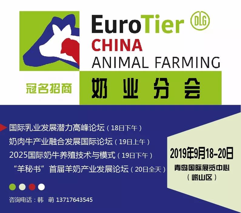 国家市场监管总局下发《网剑行动》管控奶粉，电商将遭遇最严监管