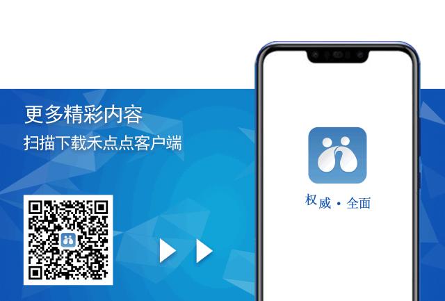 8月16日,全嘉兴最好的医生都聚在这里,文中有福利,一定要收好