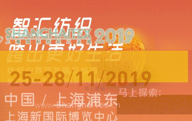 聚焦深圳文博会,聚焦深圳高质量发展大会