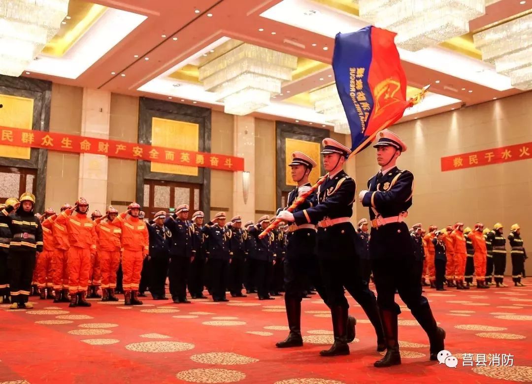 山东莒县消防员招录,莒县消防招人吗