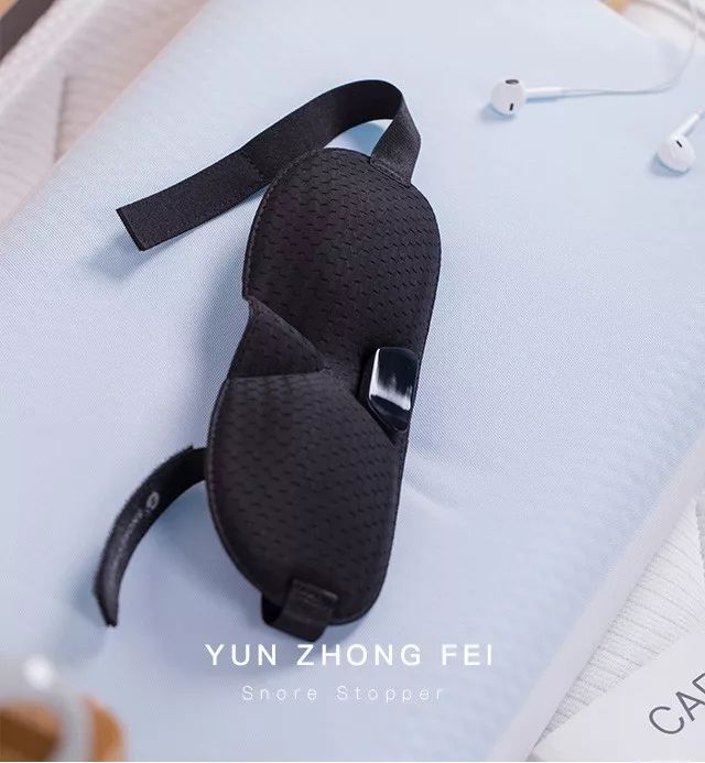 智能止鼾器治疗打鼾,智能止鼾神器防止打呼噜挂脖子