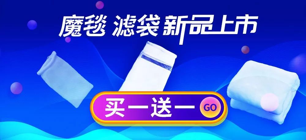 大神「鱼勇」DIY一缸多用“直播”教程，好缸无需再等