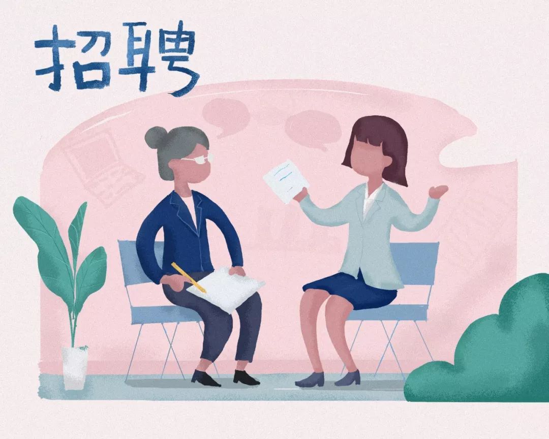 河南国企招聘高端就业,河南大厂直招聘最高工资