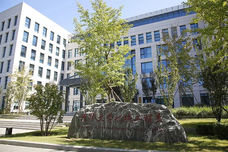 清华专业报考条件,清华报考攻略