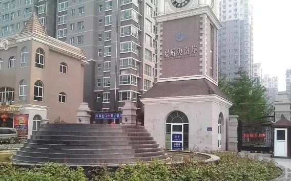 燕郊以后会拆哪些小区,燕郊最新公告