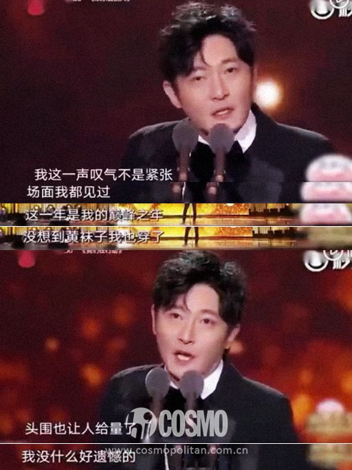 凌潇肃回家的诱惑对洪世贤的看法,回家的诱惑洪世贤扮演者凌潇肃