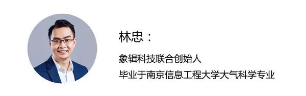 如果选择你会选什么职业,气象专业未来就业前景