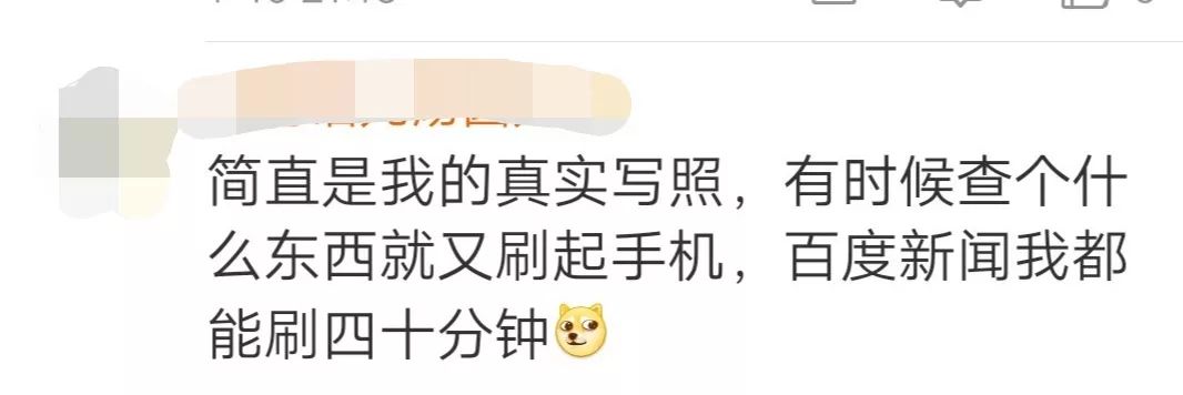 你们期末考试要准备什么呀,前方高能准备出击