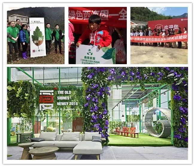 曲美家居是奢侈品牌吗怎么样,曲美家居都卖些什么东西