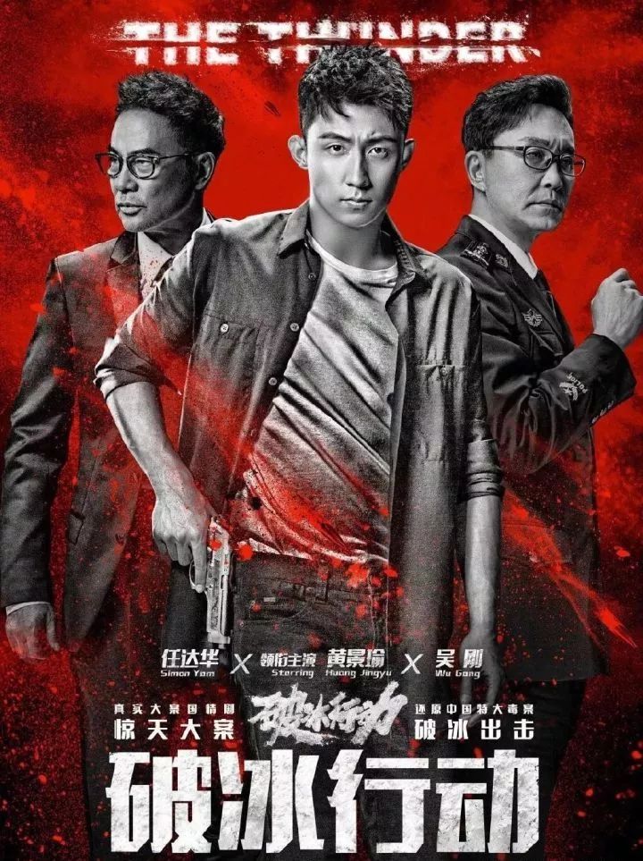 6.26国际禁毒日常识,6.26国际禁毒日100字