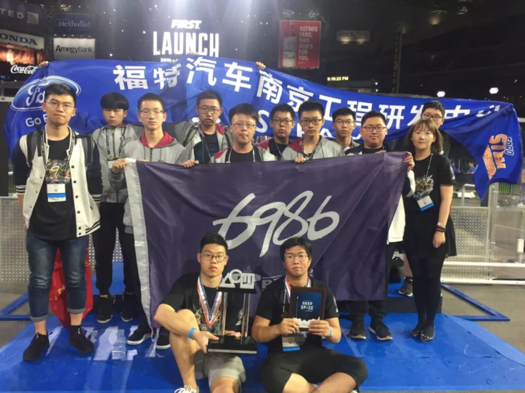 机器人教育技能大赛,机器人比赛培训班