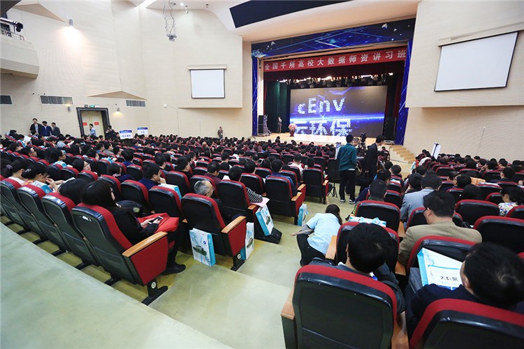 人工智能专业教师培训,河南高校人工智能培训班课程