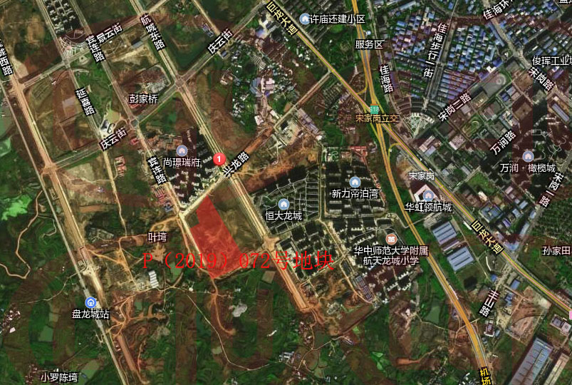 土拍成交地块公告,土拍预告挂牌出让