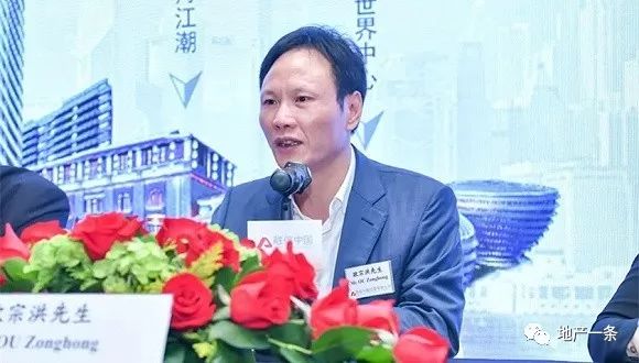 融信“二代”欧国飞出任二部总裁，“龙湖系”李宏耕离职