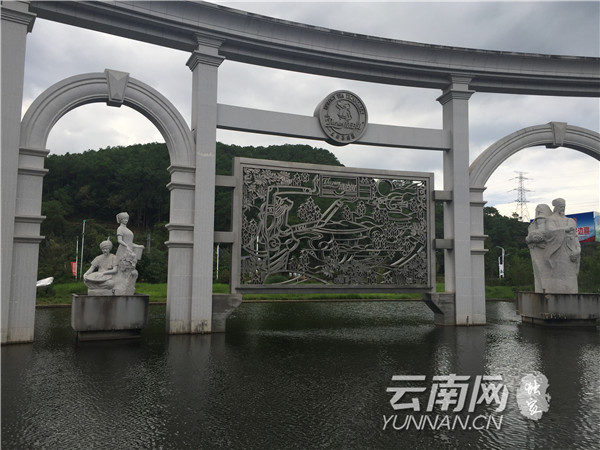 普洱茶旅融合之路的示范者——云南天士力帝泊洱生物茶集团