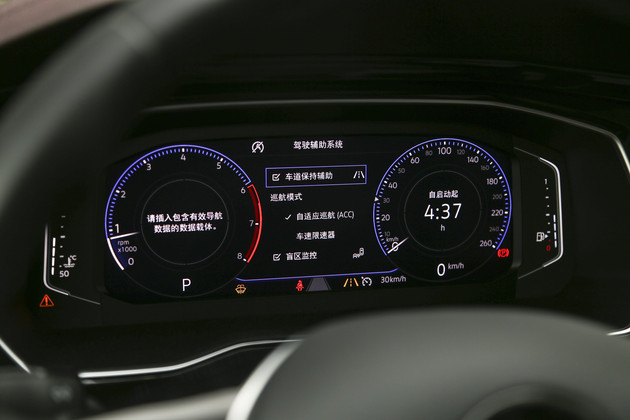 大众全新速腾综合评价,大众新款速腾有何高级之处