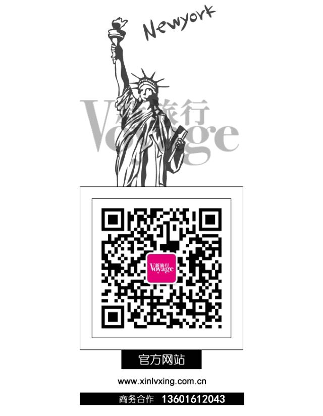 雅致梦溪山庄餐厅抖音团购,雅致梦溪山庄下午茶