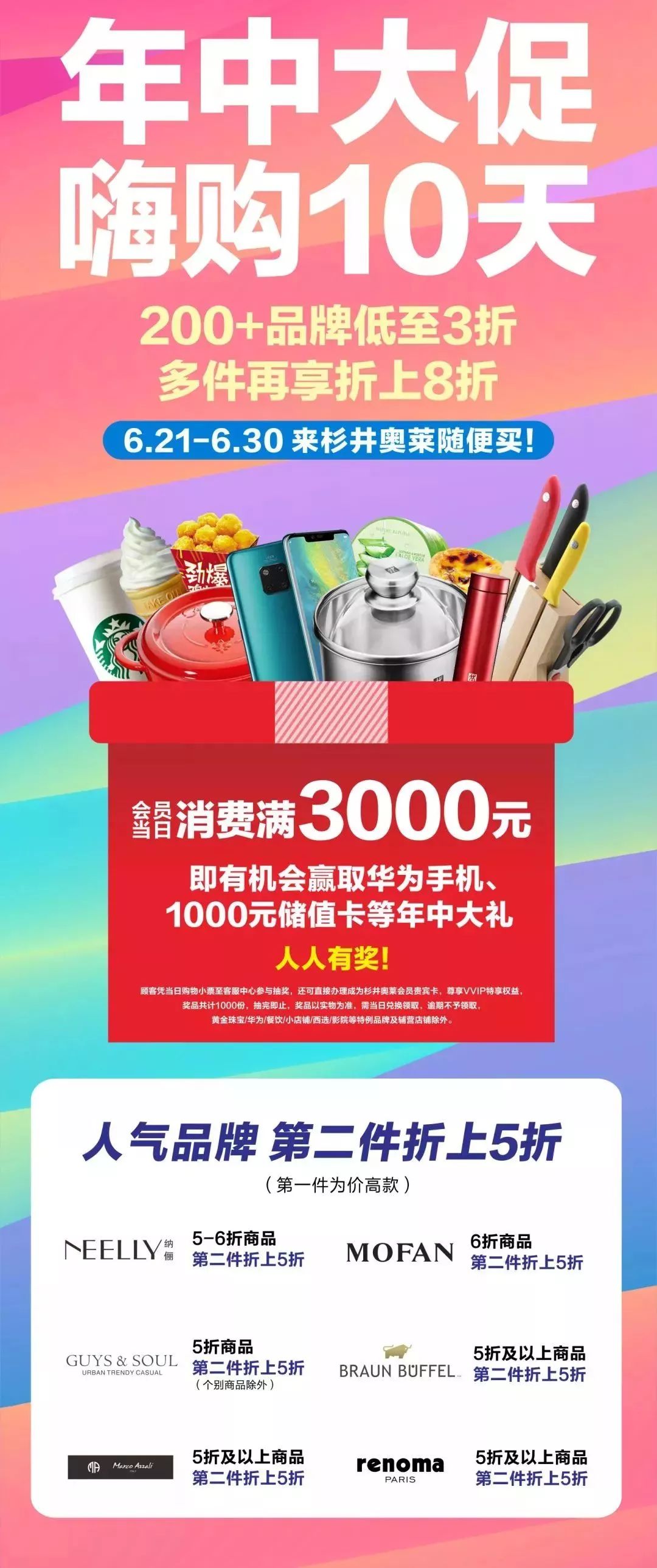 耐克匡威儿童正品店,耐克匡威夏季系列