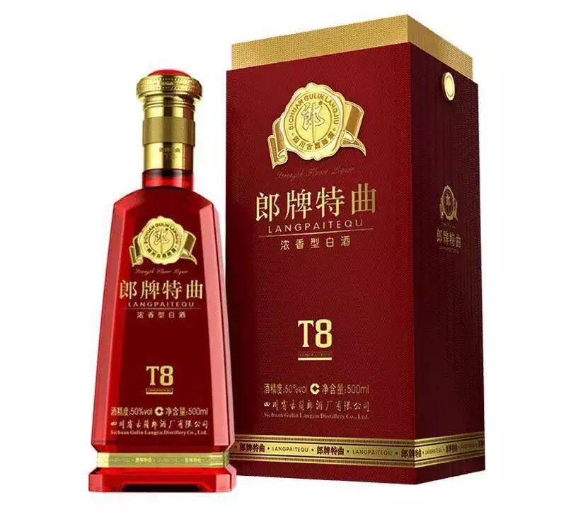 天元酒店888套餐,天元庐山酒店团购优惠