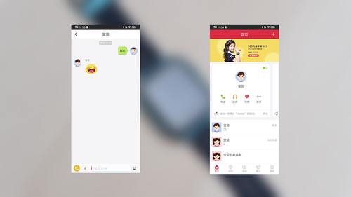 防水万能儿童手表,防水超长续航儿童手表