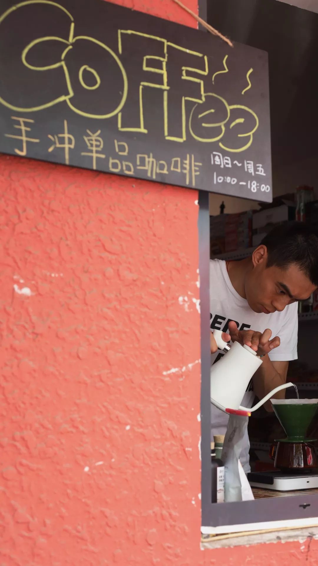 北京顶级咖啡馆,北京同仁堂咖啡馆