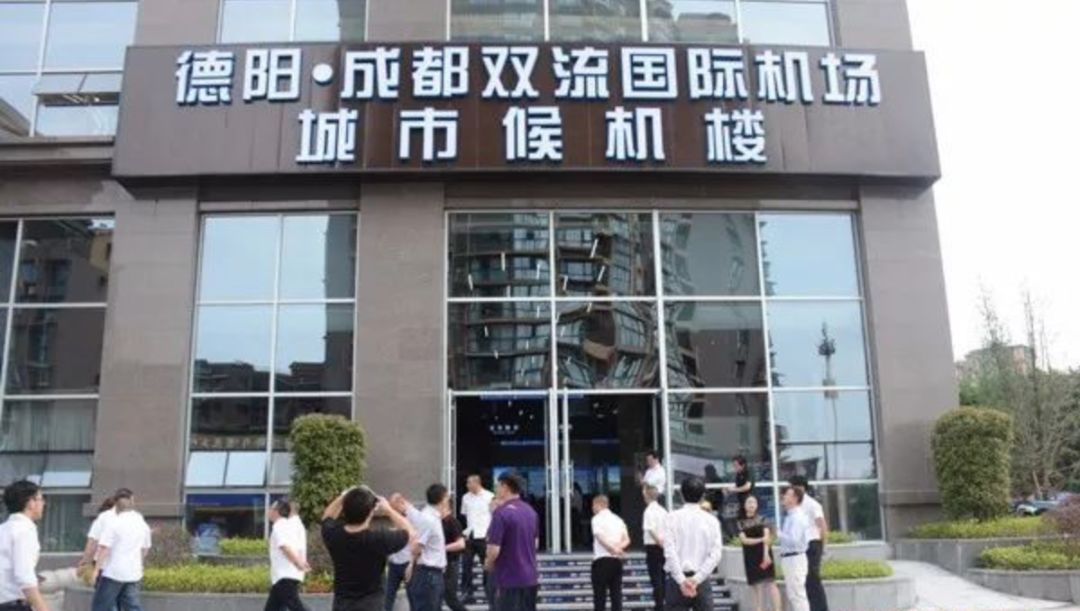 德阳的区号改成028了吗,现在德阳的区号已经改028了吗