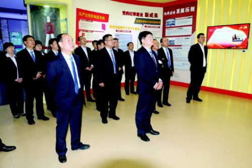 银行坚持党建引领牢记初心使命,从严从实管党治党