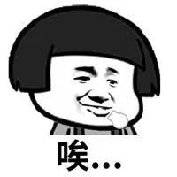 买到假月饼赔多少,卖月饼被骗