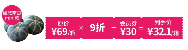 你一定也听说过这种瓜,千万不要轻易尝试!|好物推荐