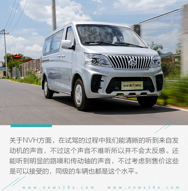 能拉人又能拉货的车,能拉货发家致富的车