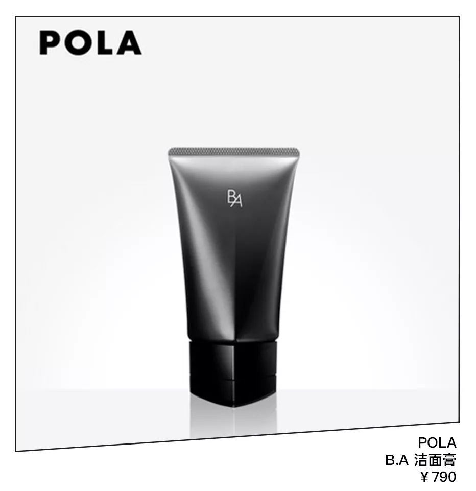 李纯的面霜是真的吗,李纯平价化妆品推荐